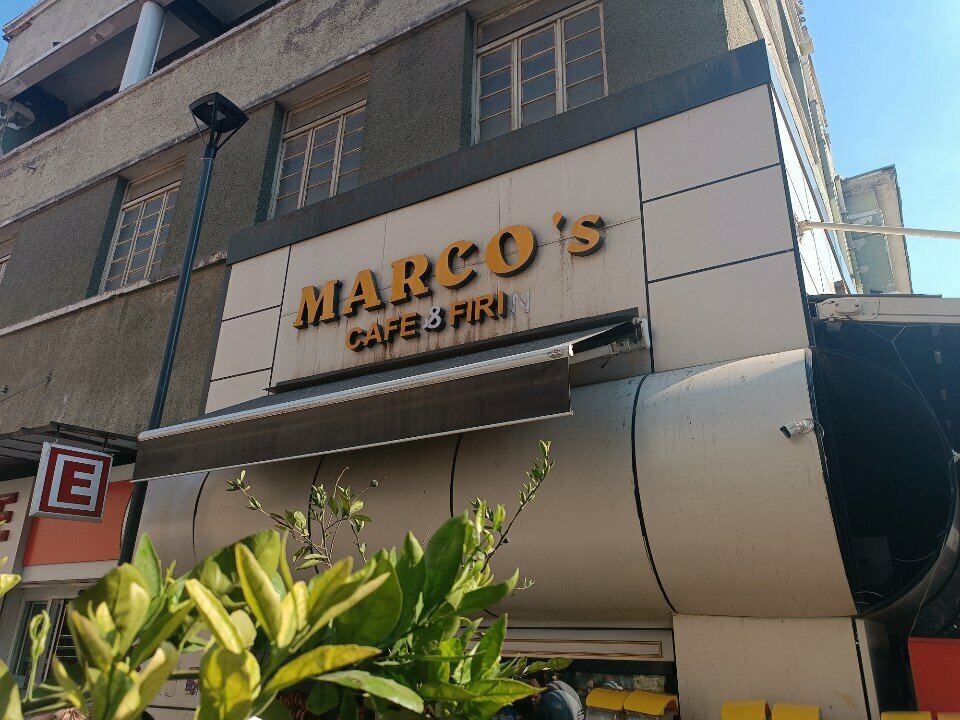 Bags and suitcases store Gonul Canta, Izmir, photo