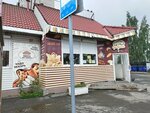 Сдобушка (Soyuznaya Street, 131А), bakery