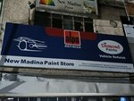 New Madina Paint (Islamabad, Sector G-7, Sector G-7 Markaz), paintwork materials