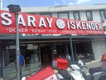 Saray İskender Kebap (Istanbul, Esenyurt, Fatih Sultan Mehmet Avenue, 91), restaurante