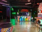 Neon Cactus (Nikolay Ershov Street, 1А) ، حانة، بار