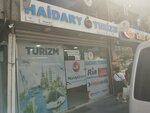 Haidary Tourism (İstanbul, Zeytinburnu, Merv Cad., 43A), operador turístico