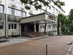 Шестой арбитражный апелляционный суд (Pushkina Street, 45), tribunal de arbitraje