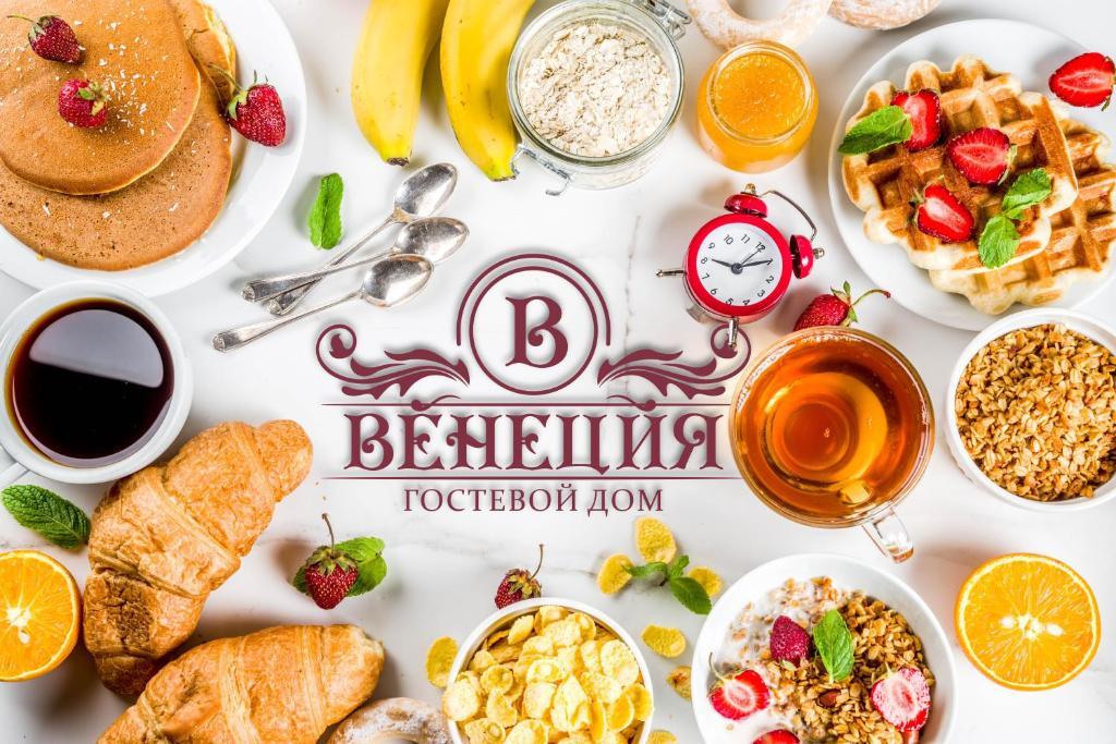 Фото Венеция на Невском