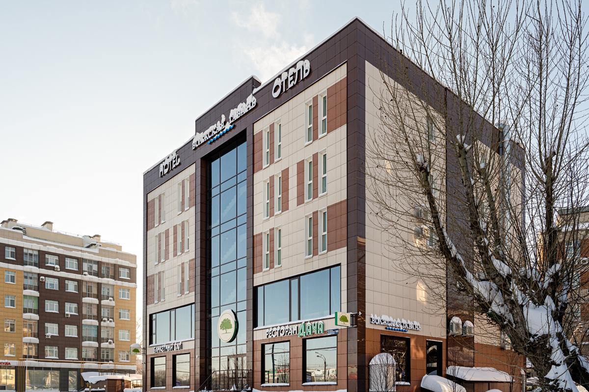 Фото Волжская гавань