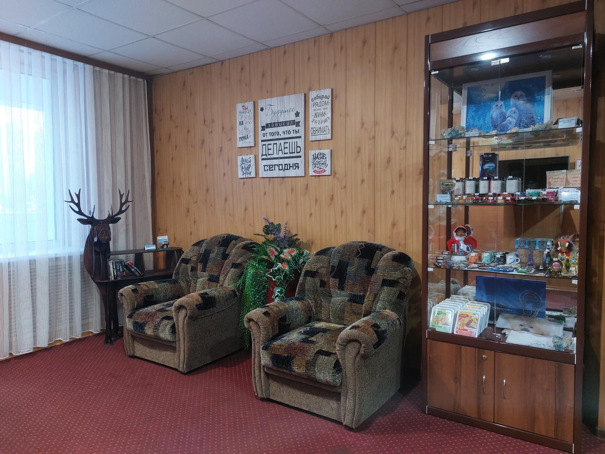 Фото Куршавель