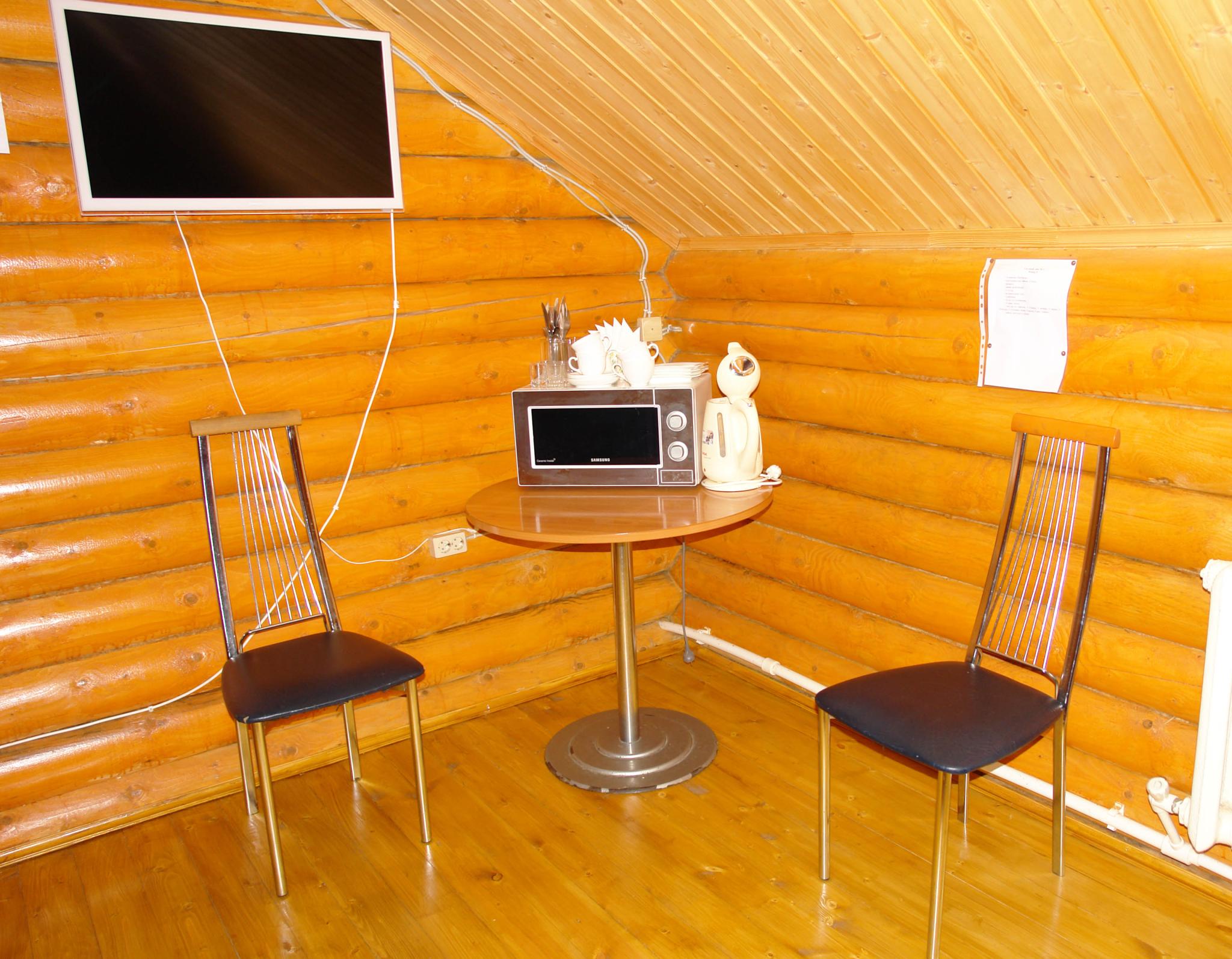 Фото Северное сияние