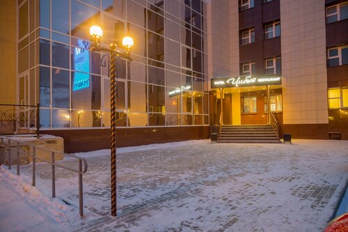 Гостиница Чибью в Сосногорске