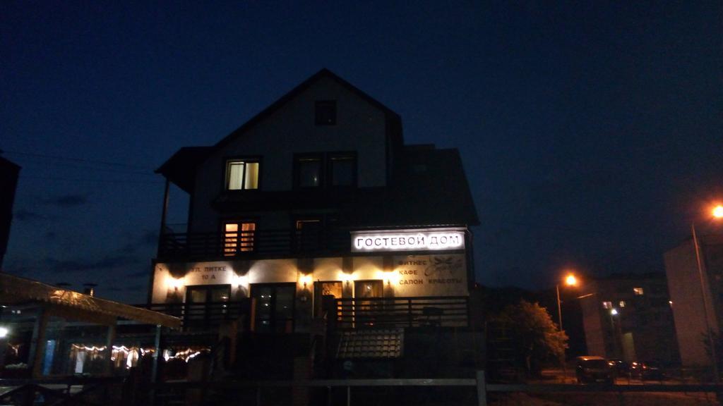 Фото Стрекоза