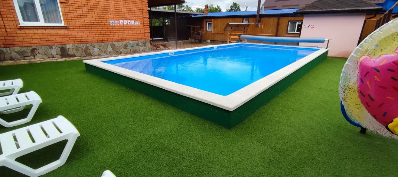 Фото Солнечная