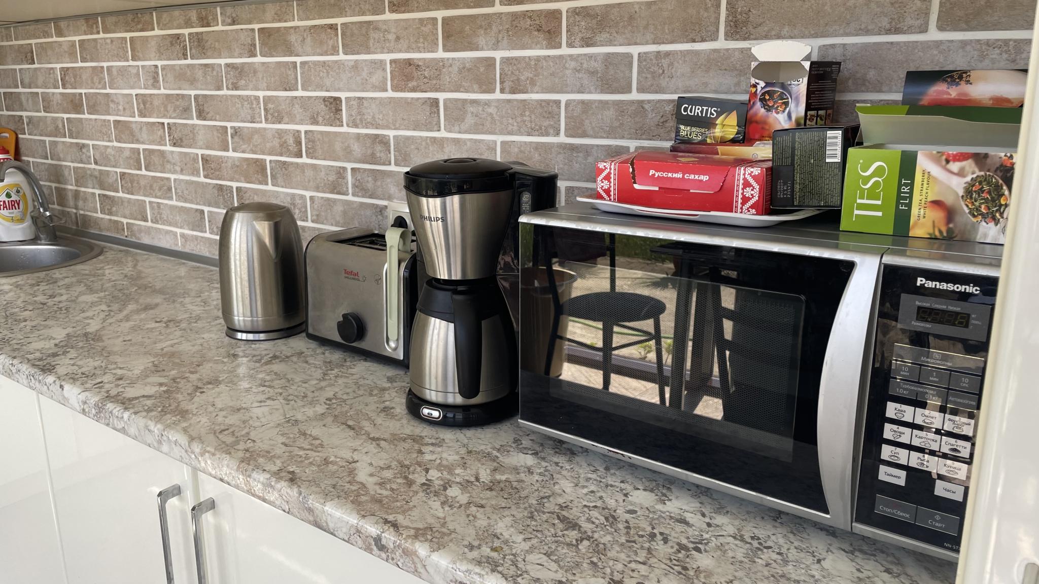 Фото Аристократ