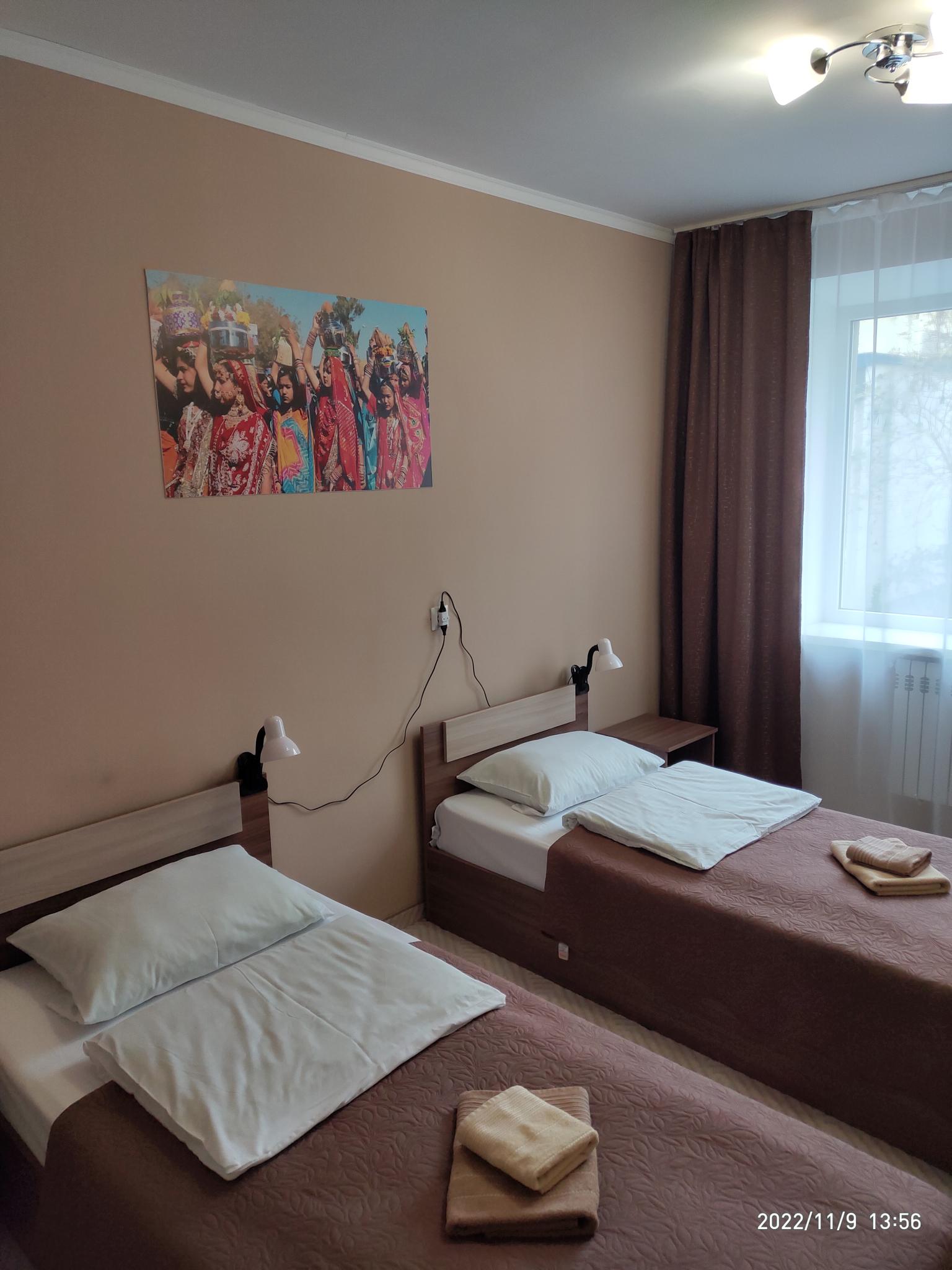 Фото Островок