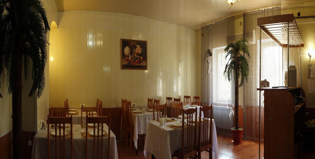 Фото Сюрприз