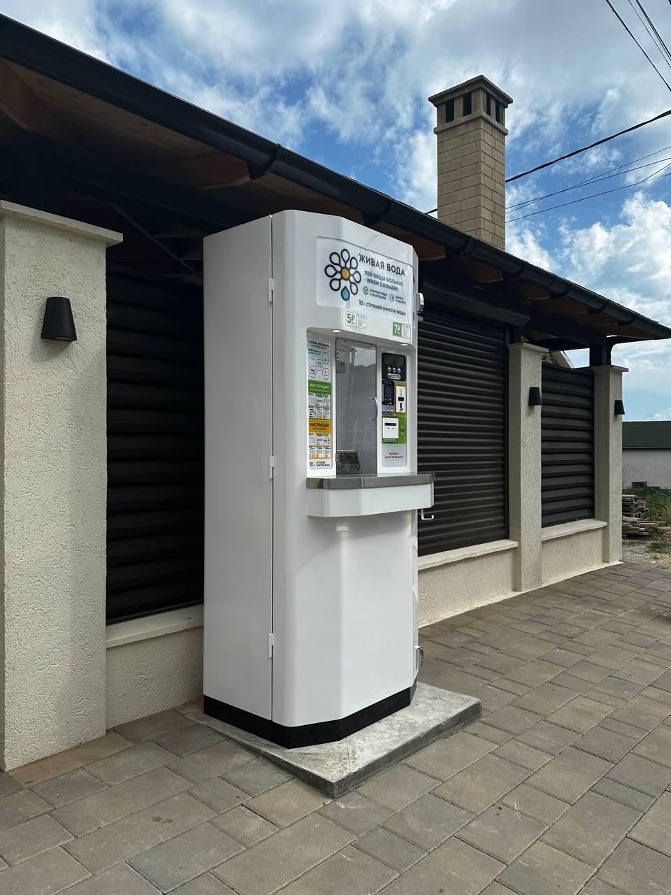 Фото Миротель