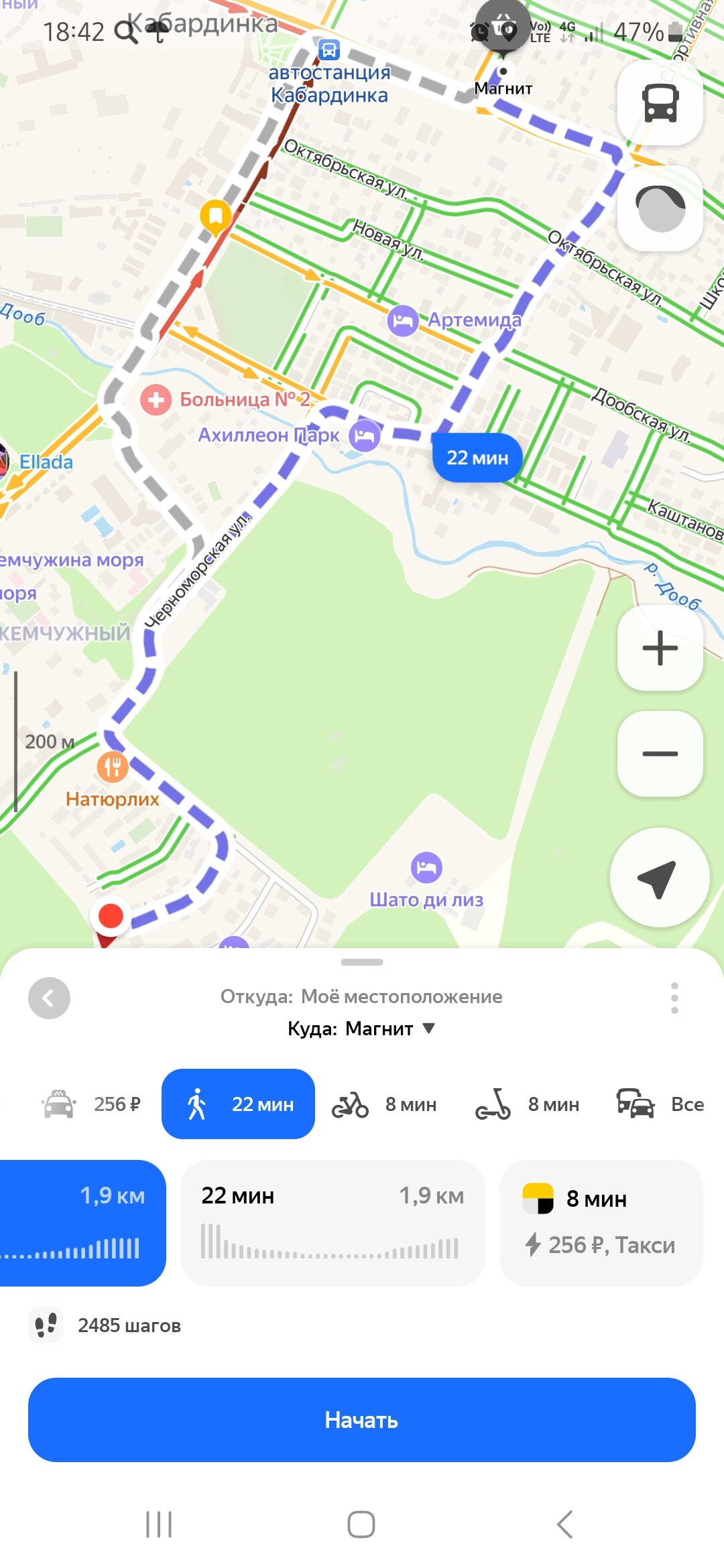 Фото Дом в Кедровой роще
