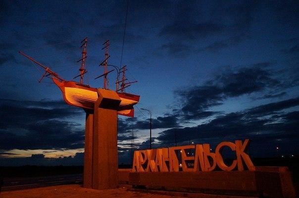 Фото Меридиан