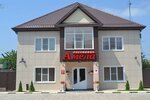 Amela (stanitsa Bryukhovetskaya, Oktyabrskaya ulitsa, 86), hotel