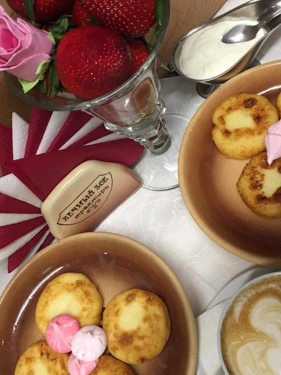 Фото Грааль