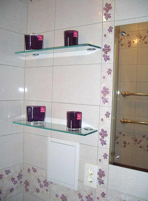 Фото Центральная