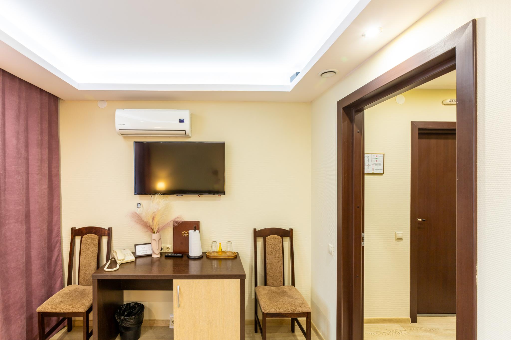 Фото Прогресс