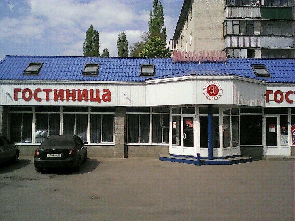 Фото отеля 1