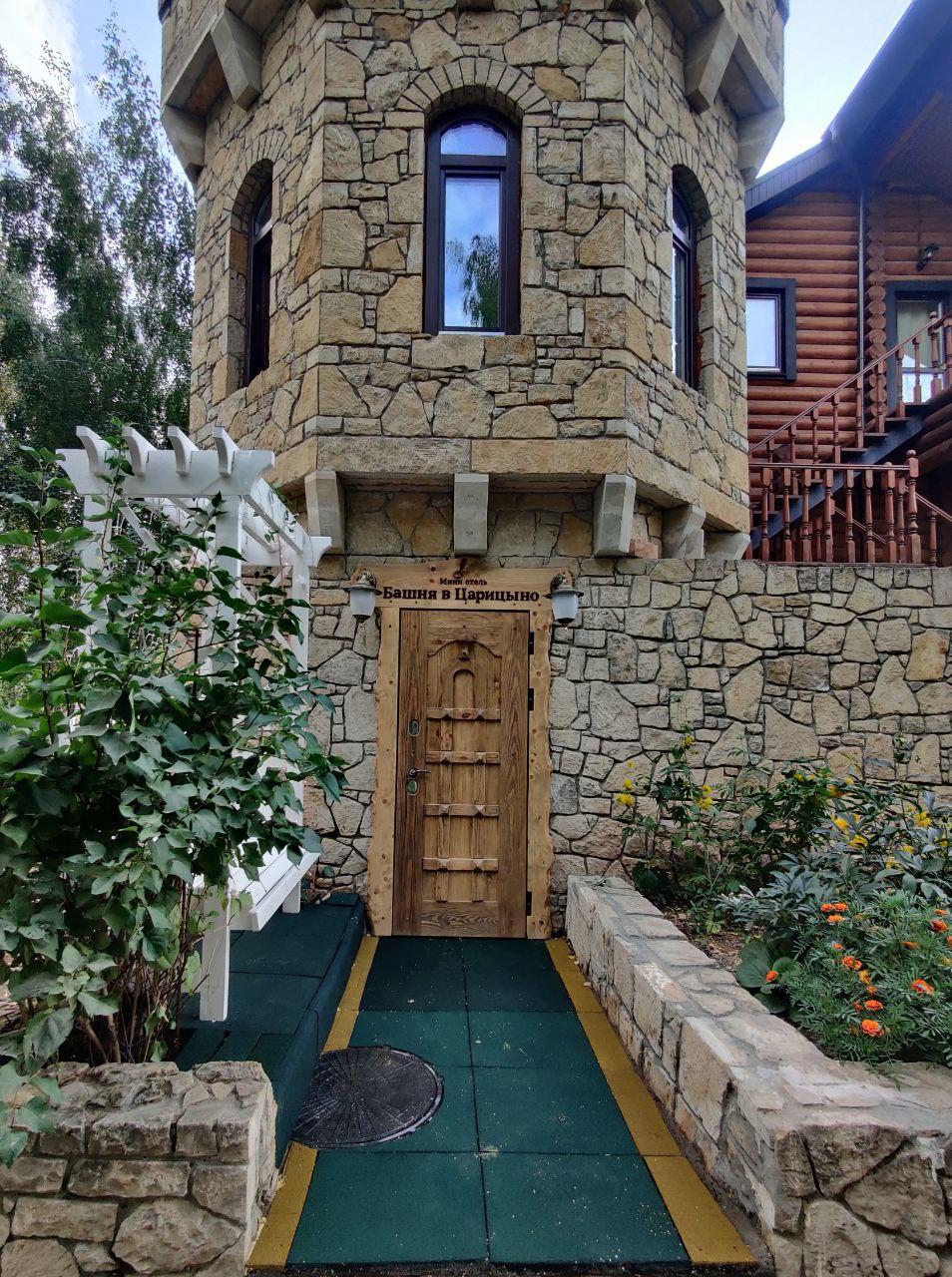 Фото Башня в Царицыно