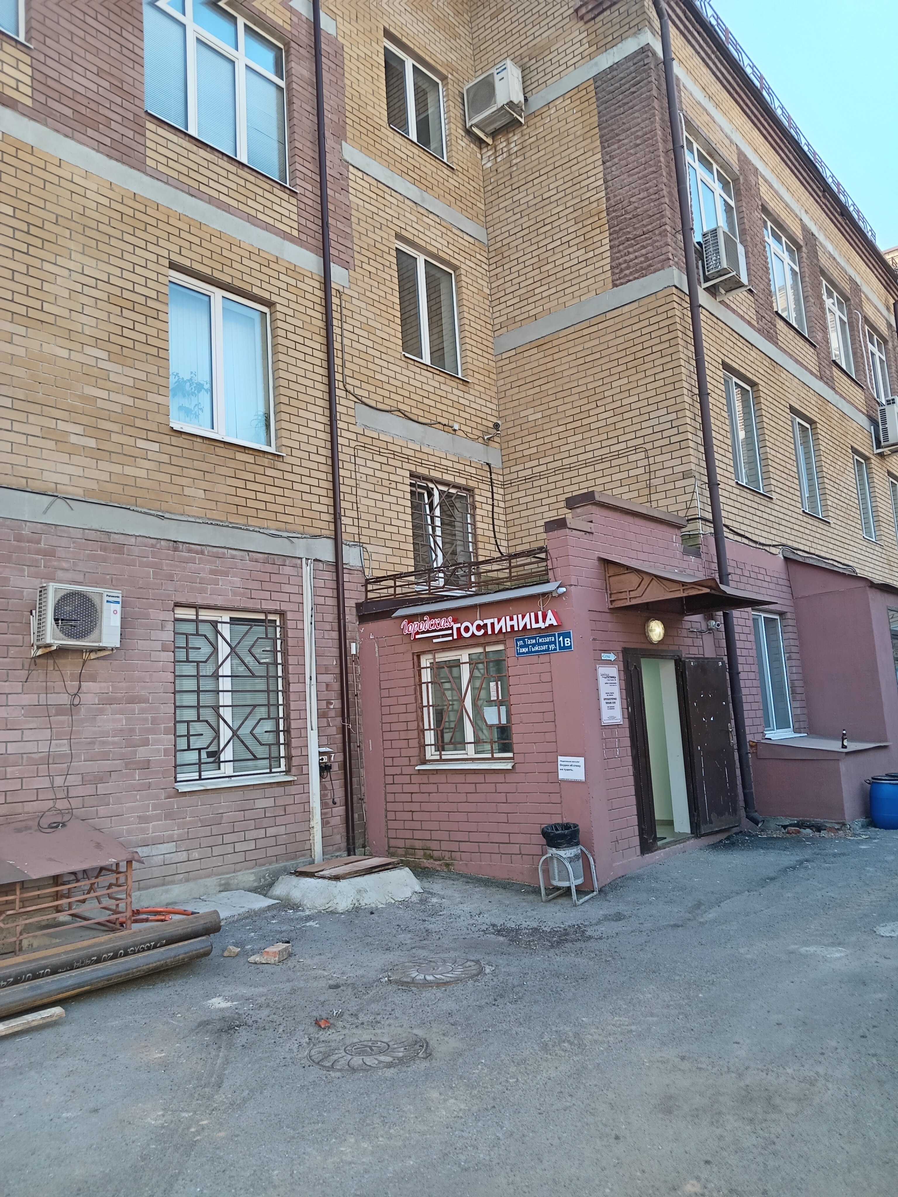 Фото Городская гостиница ул. Тази Гиззата, 1в