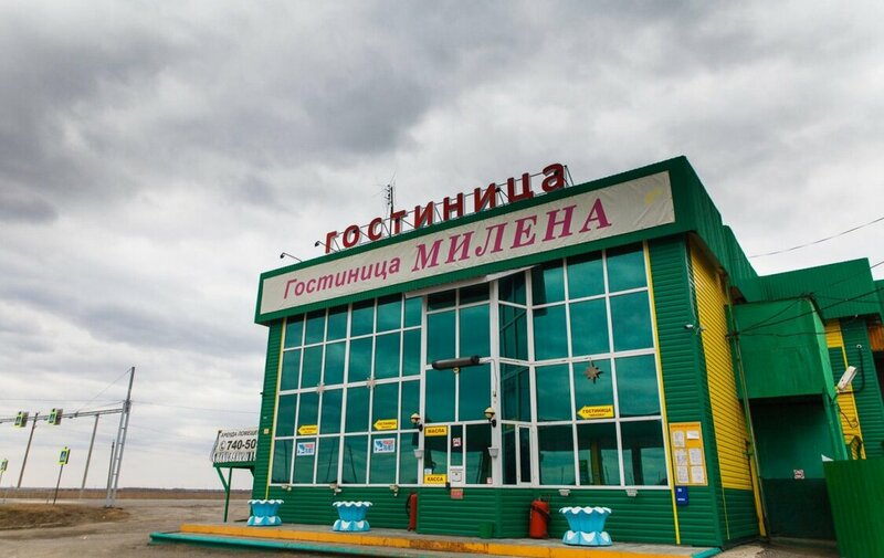Гостиница Милена в Червишеве