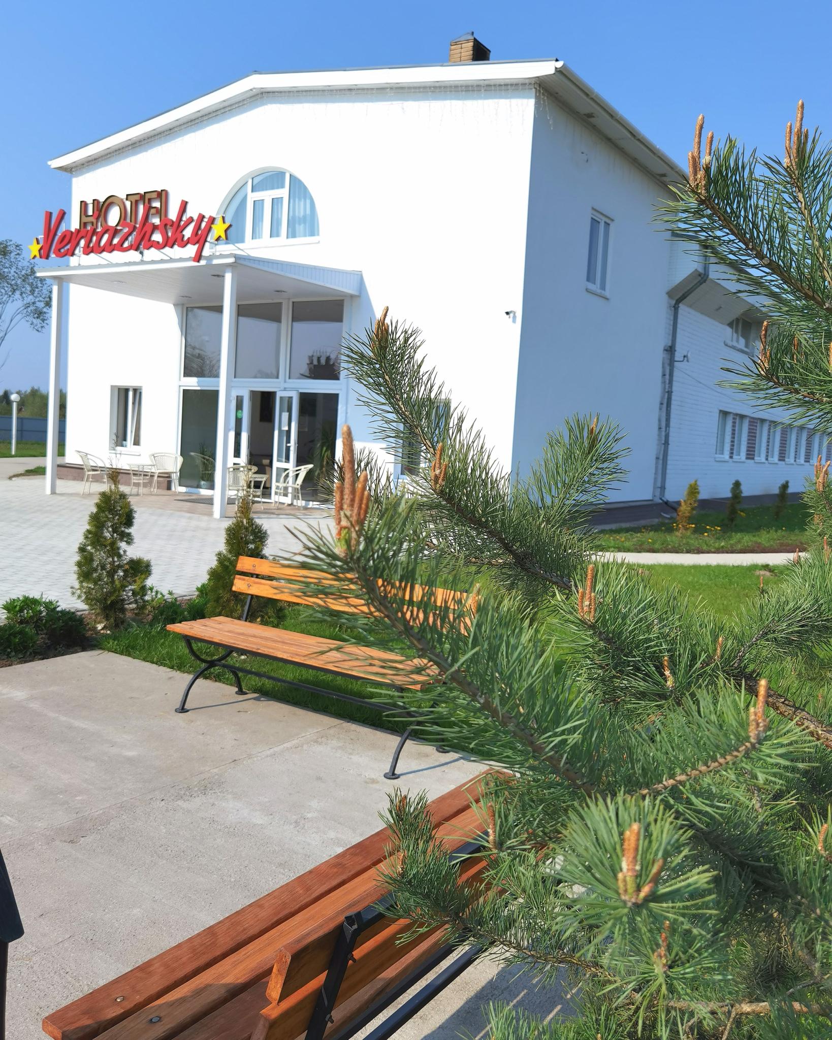 Фото Веряжский