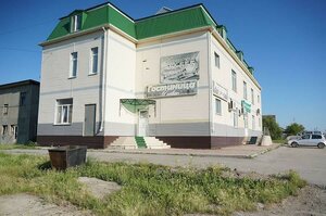 Рассвет