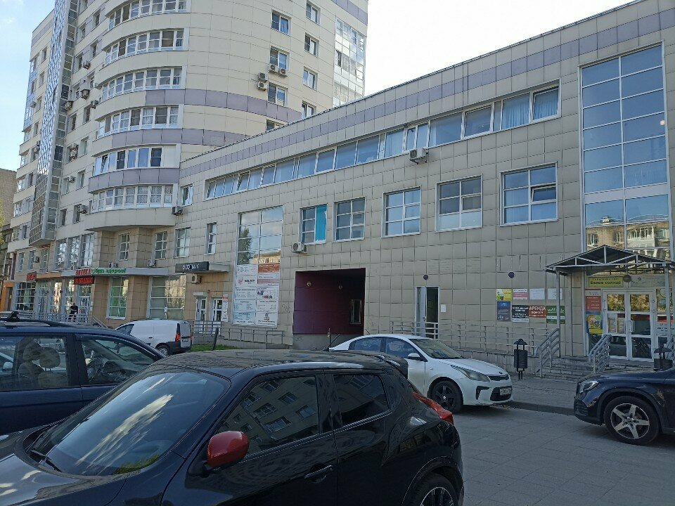 Toilet Туалет, Yaroslavl, photo