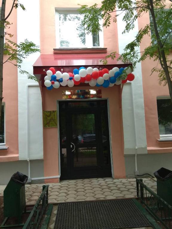 Фото Пелысь