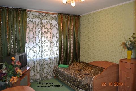 Фото Сибирь