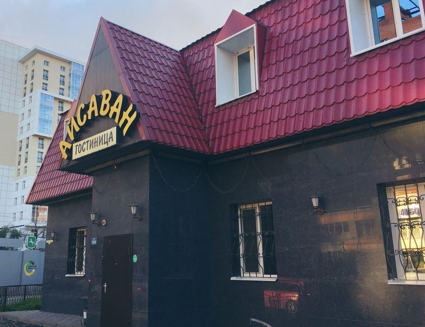 Фото Айсаван