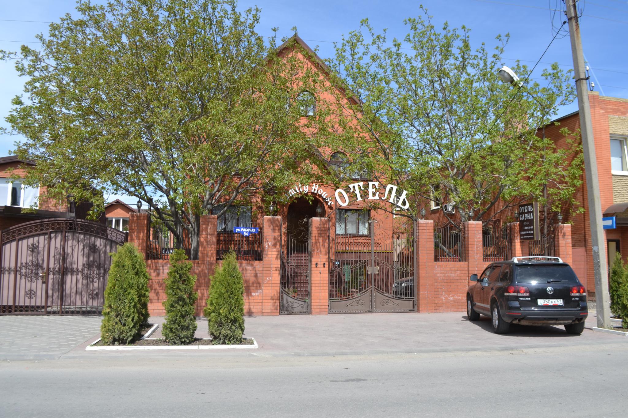 Фото отеля 1