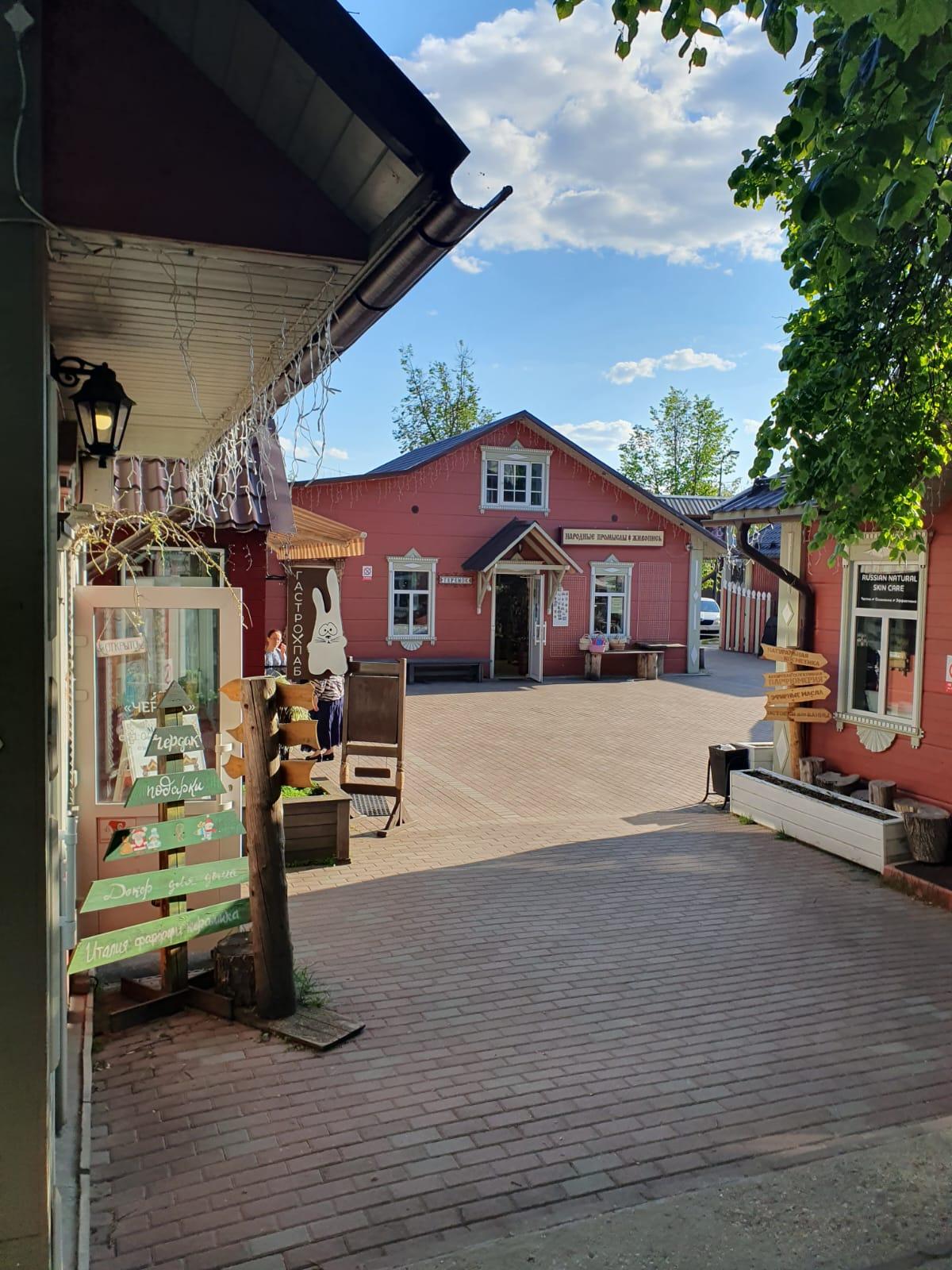 Фото Бутик Отель Любови Орловой