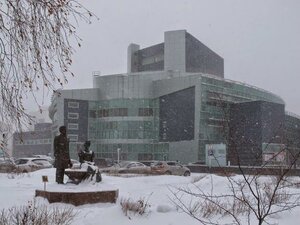 Югра-Классик