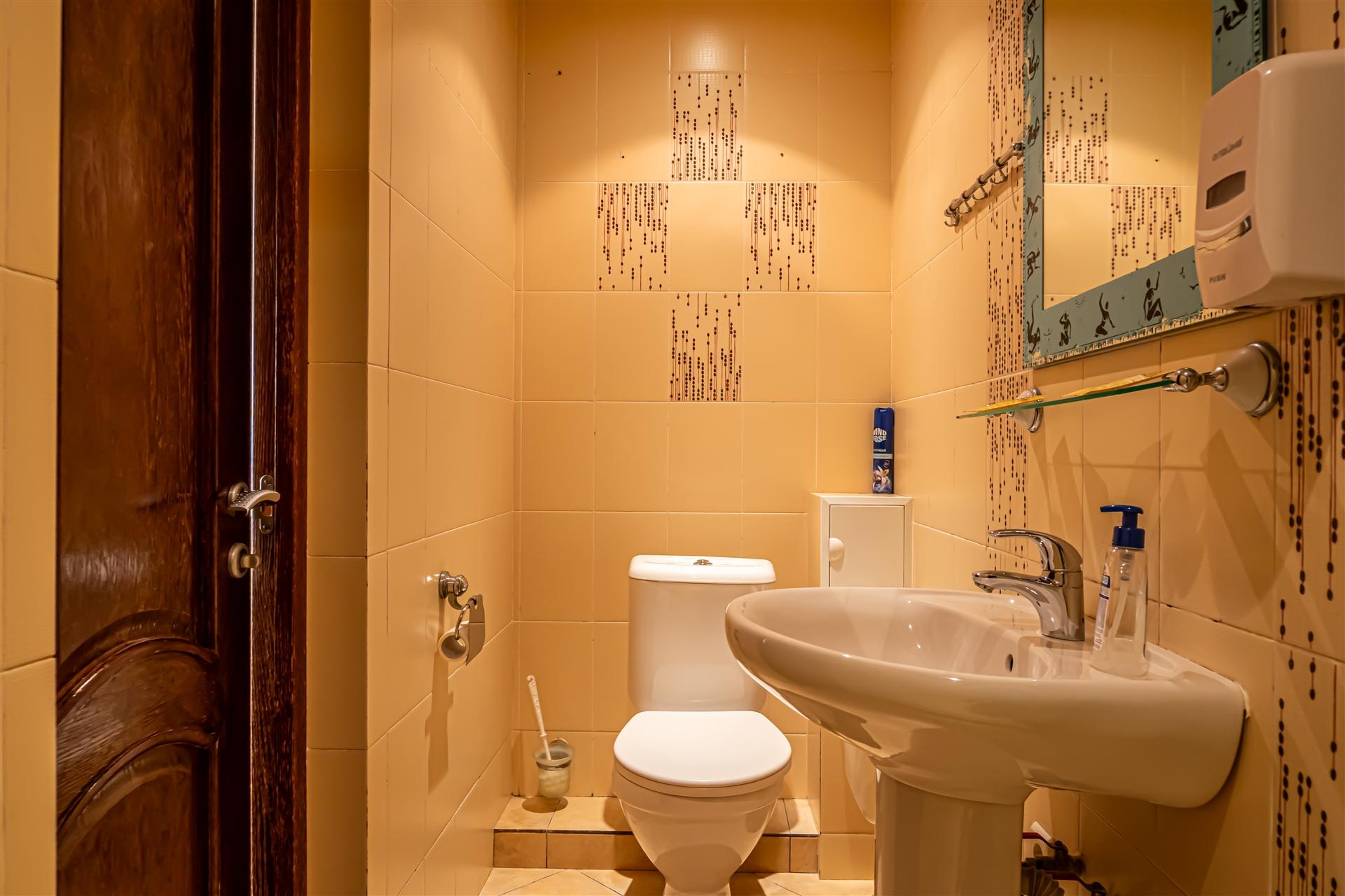 Фото Респект