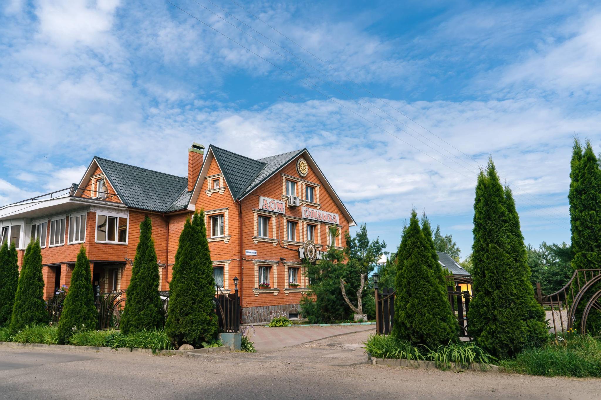 Фото Колесо