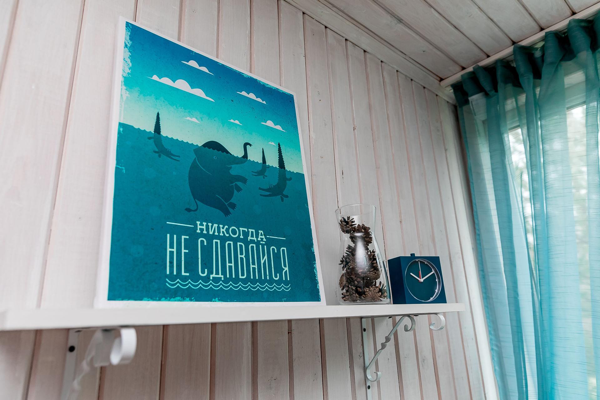 Фото Белая мельница