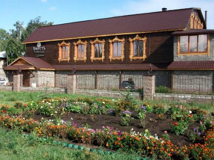 Фото 20 ВёрстЪ