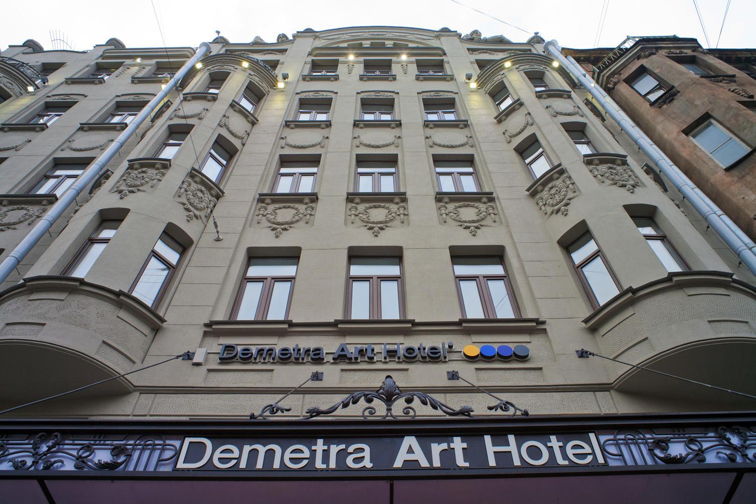 Фото Demetra Hotel
