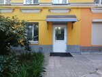 Sergei Baranov Training Center (ulitsa Mayakovskogo, 5Б) ، تدريب