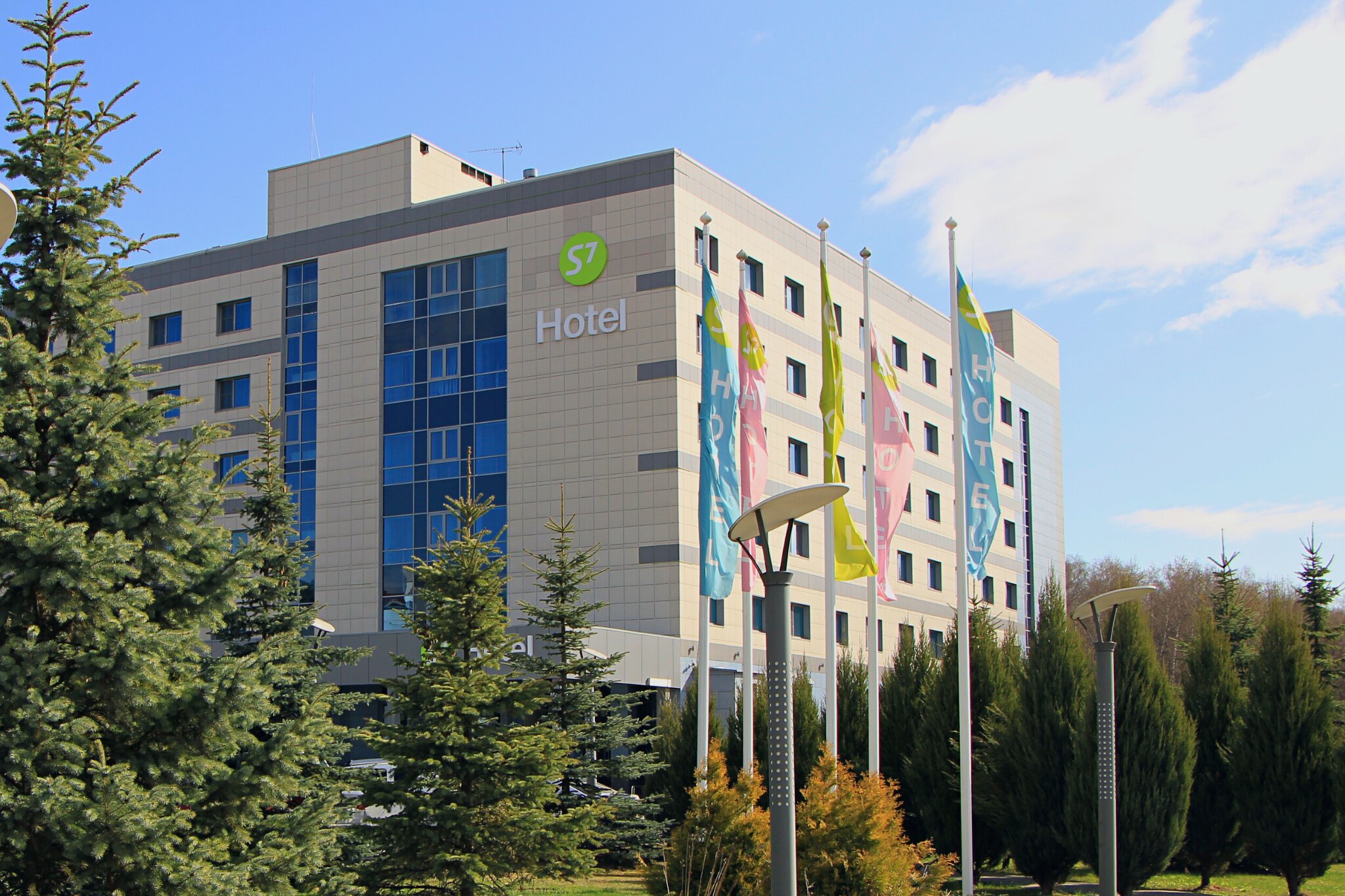 Фото S7 Hotel Domodedovo
