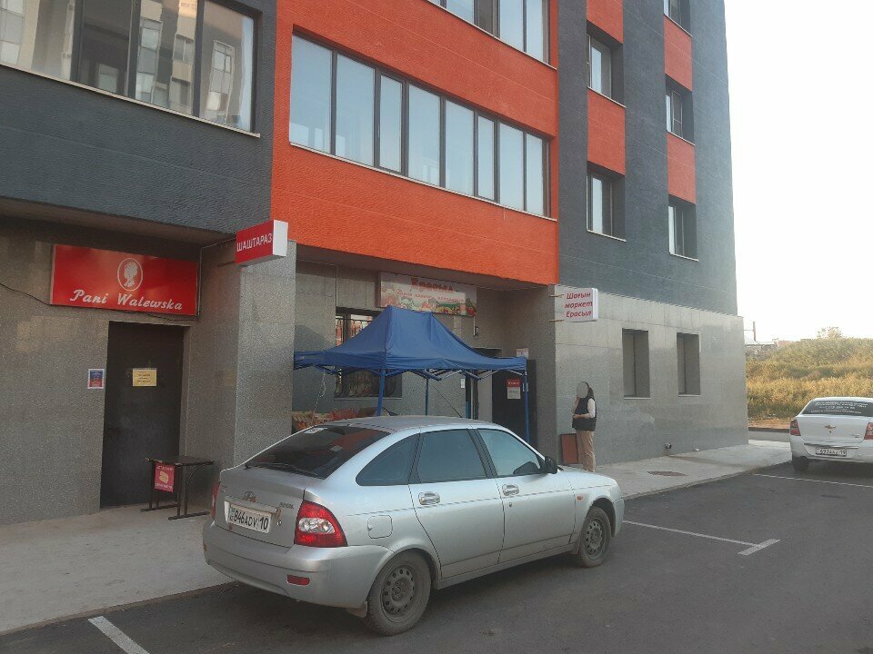 Parcel automat Kaspi Postomat, Astana, photo