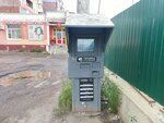 TelePay (Mashinostroiteley Avenue, 11), payment terminal