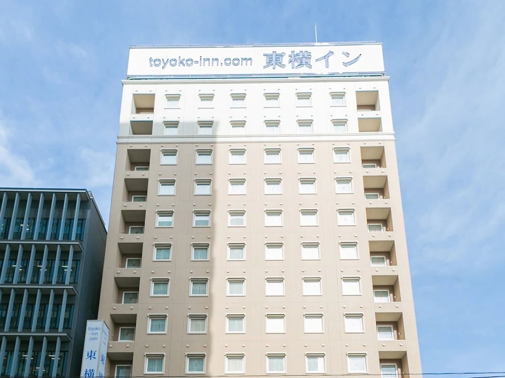 Фото Toyoko Inn Kagoshima Chuo-eki Higashi-guchi