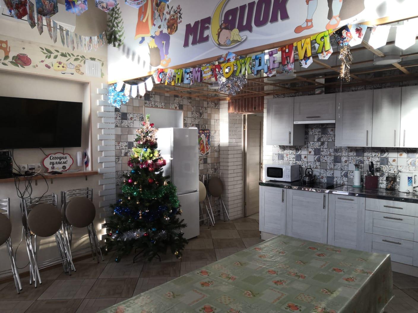 Фото 12 Месяцев