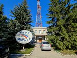 Ульяновский областной радиотелевизионный передающий центр (Narimanova Avenue, 62), radio station