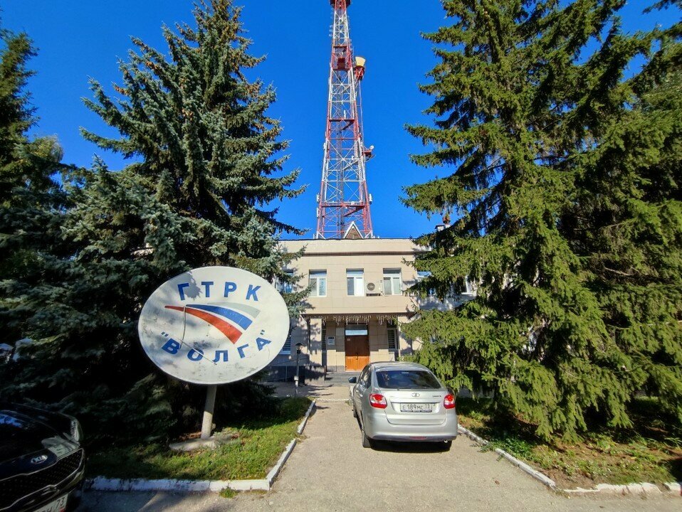 Compañía de radio Ульяновский областной радиотелевизионный передающий центр, , foto